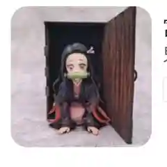 Фигурка аниме
