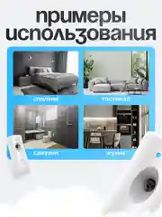 Автоматический освежитель воздуха для дома, универсальный диффузор