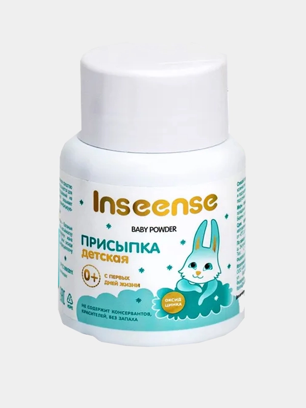 Тальк присыпка детская без запаха с цинком INSEENSE, 50 г