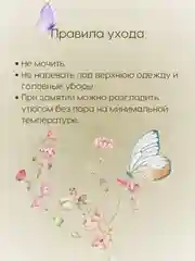Сиреневый заколка - зажим бабочки, для девочек и девушек, брошь бабочка и декор для штор и растений