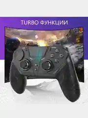 Черный джойстик беспроводной для PS4 / PS4 Slim / PS4 PRO  / PS3  Transformer