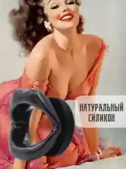 Черный кляп РАСШИРИТЕЛЬ РТА АНАЛЬНАЯ ПРОБКА АНАЛЬНЫЙ РАСШИРИТЕЛЬ ДЛЯ МИНЕТА НАСАДКА НА ЧЛЕН БДСМ