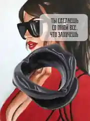 Черный кляп РАСШИРИТЕЛЬ РТА АНАЛЬНАЯ ПРОБКА АНАЛЬНЫЙ РАСШИРИТЕЛЬ ДЛЯ МИНЕТА НАСАДКА НА ЧЛЕН БДСМ