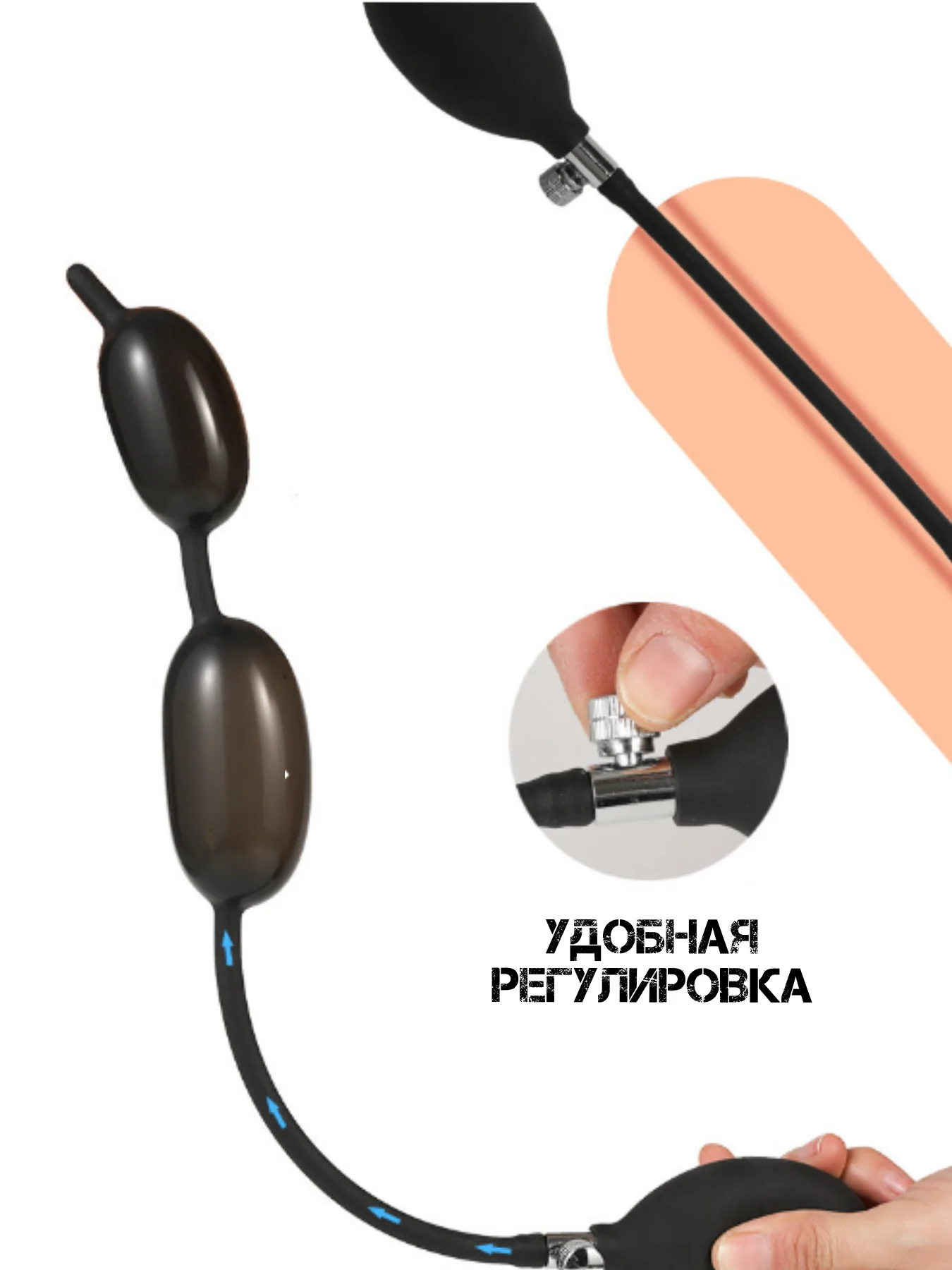 Серый насадка НА ЧЛЕН / Уретральный расширитель уретры НАДУВНОЙ / зонд / мужские стринги кляп