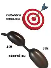 Серый насадка НА ЧЛЕН / Уретральный расширитель уретры НАДУВНОЙ /  зонд / мужские стринги кляп