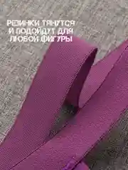 Фиолетовый мужские СТРИНГИ СТРИНГИ ДЛЯ МУЖЧИН ТРУСЫ-СТРИНГИ МУЖСКИЕ мужское эротическое белье костюм