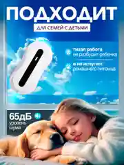 Робот мойщик окон, с функцией автоматического распыления, сменные салфетки, 10 шт