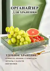 Органайзер настольный (многофункциональный)