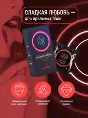 Ассорти из 3-х наборов презервативов: ультратонкие, сладкая любовь, с точками, 36 шт