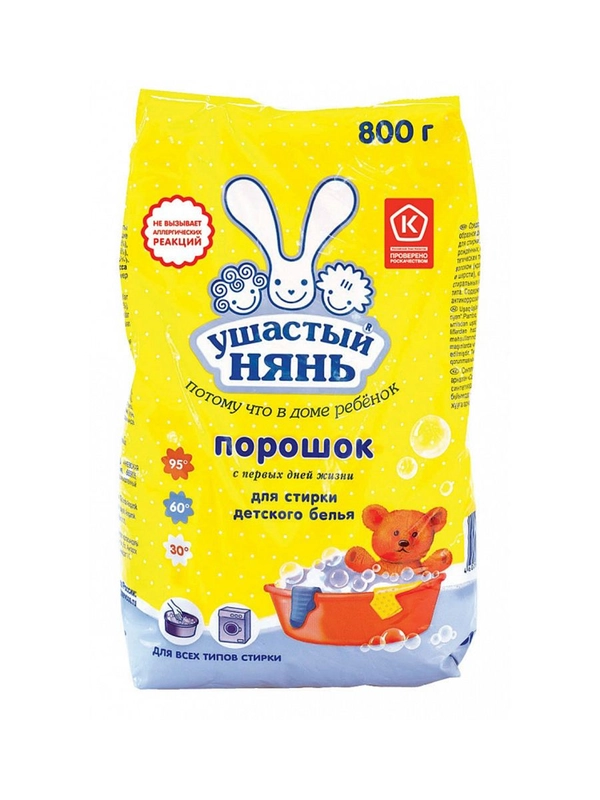Стиральный порошок Ушастый нянь для детского белья 800 г
