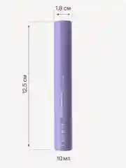 Тушь Для Ресниц Divage Bold Impression -  Тон 01 черная