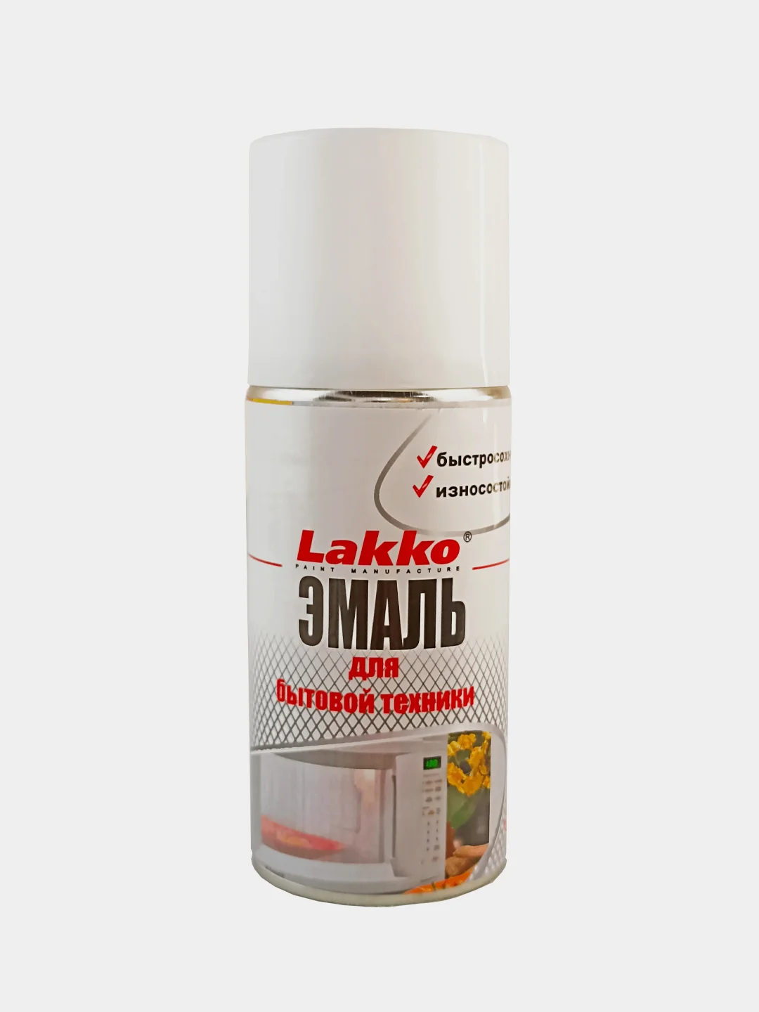 Эмаль для бытовой техники, белая, 210 мл