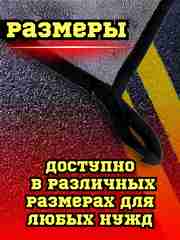 Полотенце для автомобиля, микрофибра, тряпка для авто