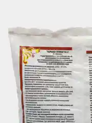 Суперфосфат двойной БиоМастер 1,0 кг