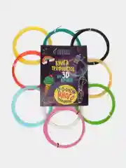 Набор для 3Д творчества FUNTASY PETG-пластик 10 цветов + Книжка с трафаретами