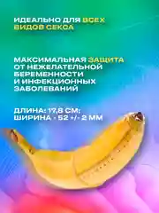 Белый презервативы со смазкой, 10 шт, для пениса, вибратора, фаллоимитатора, анальной пробки