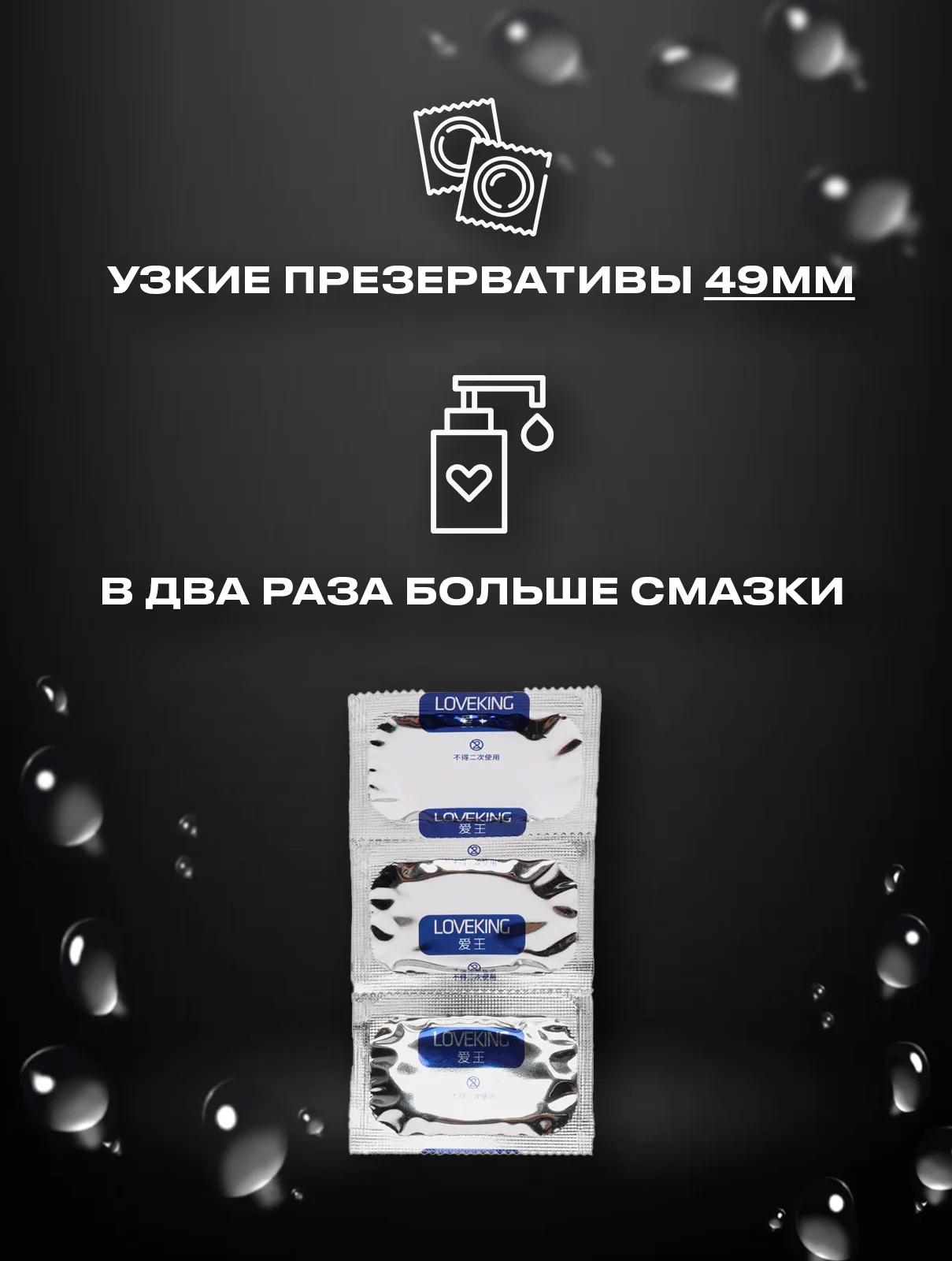 Черный презервативы со смазкой, 10 шт, для пениса, вибратора, фаллоимитатора, анальной пробки
