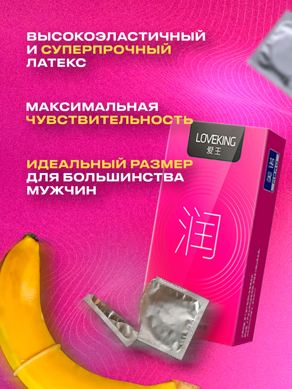 Разноцветный презервативы со смазкой, 10 шт, для пениса, вибратора, фаллоимитатора, анальной пробки