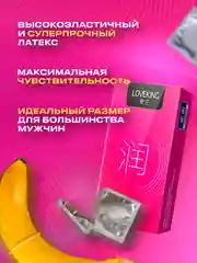 Разноцветный презервативы со смазкой, 10 шт, для пениса, вибратора, фаллоимитатора, анальной пробки