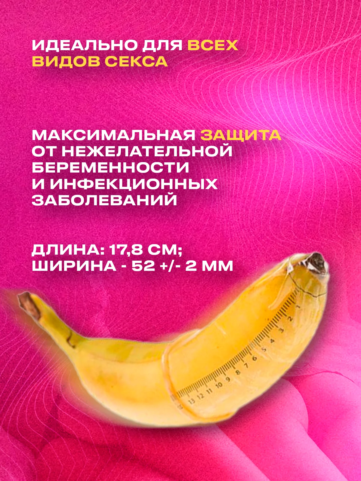 Разноцветный презервативы со смазкой, 10 шт, для пениса, вибратора, фаллоимитатора, анальной пробки