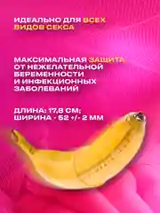 Разноцветный презервативы со смазкой, 10 шт, для пениса, вибратора, фаллоимитатора, анальной пробки