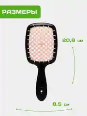 Коралловый расческа для волос массажная, продувная для укладки,для распутывания длинных, мокрых волос