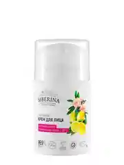 Крем для лица Siberina "Против веснушек и пигментных пятен с SPF 12"