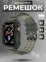 Черный ремешок для Apple Watch 3, 4, 5, 6, SE, 7, 8, 38/40 мм и 42/44 мм