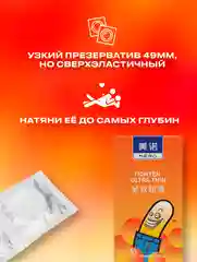 Красный презервативы со смазкой, 10 шт, для пениса, вибратора, фаллоимитатора, анальной пробки