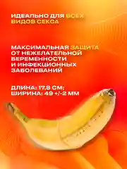 Красный презервативы со смазкой, 10 шт, для пениса, вибратора, фаллоимитатора, анальной пробки