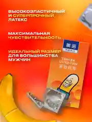 Красный презервативы со смазкой, 10 шт, для пениса, вибратора, фаллоимитатора, анальной пробки