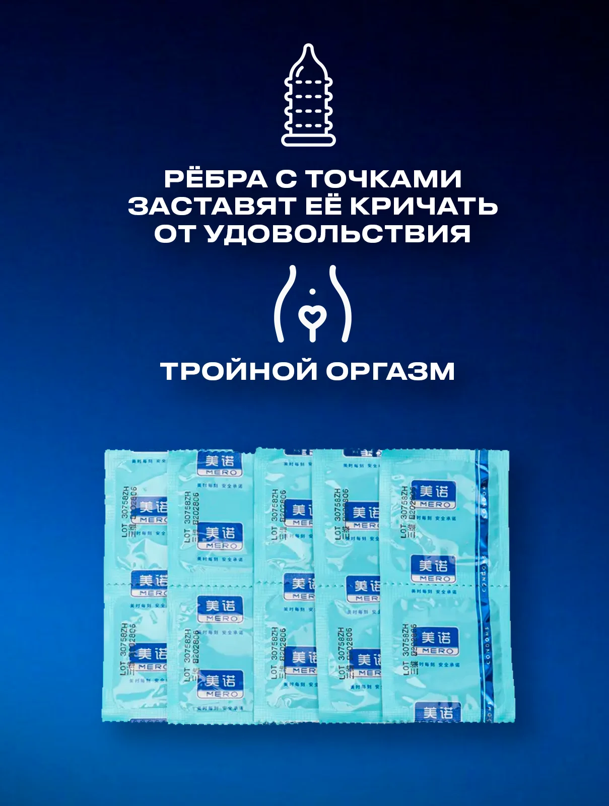 Синий презервативы со смазкой, 10 шт, для пениса, вибратора, фаллоимитатора, анальной пробки
