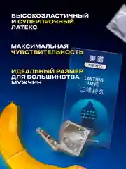 Синий презервативы со смазкой, 10 шт, для пениса, вибратора, фаллоимитатора, анальной пробки