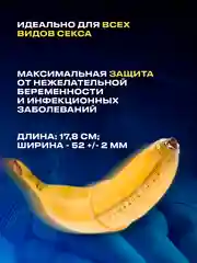 Синий презервативы со смазкой, 10 шт, для пениса, вибратора, фаллоимитатора, анальной пробки