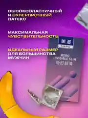 Фиолетовый презервативы со смазкой, 10 шт, для пениса, вибратора, фаллоимитатора, анальной пробки