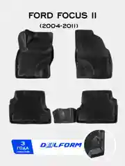 Коврики в машину Ford Focus II (2004-2011) Форд Фокус 2 с бортами/ EVA-ячейками Delform
