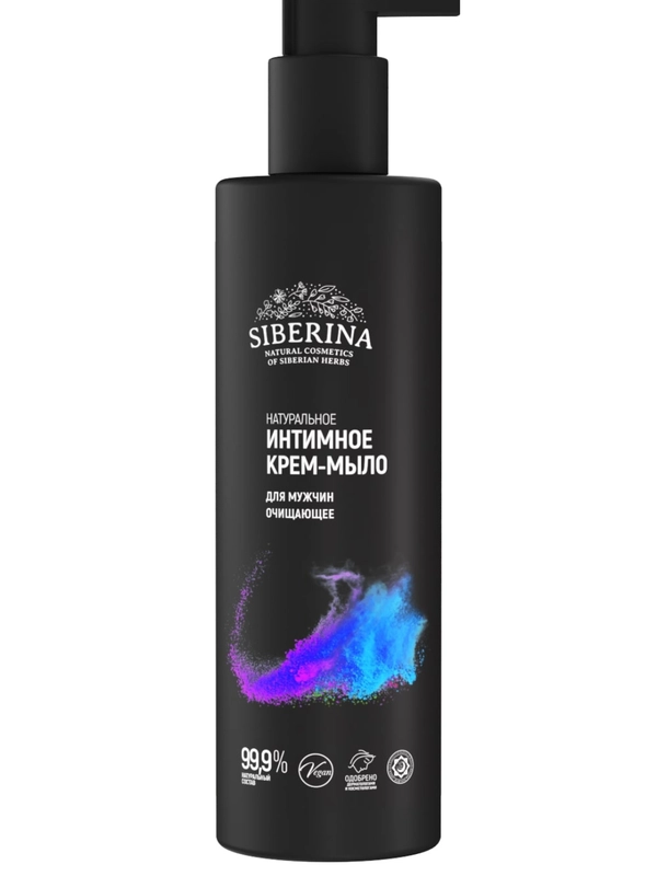 Интимное крем-мыло Siberina для мужчин "Очищающее"