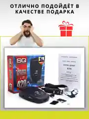 Черный радар-детектор/антирадар Sound Quest SQ420 "Антистрелка"