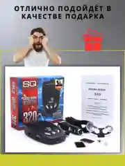 Черный радар-детектор/антирадар Sound Quest SQ320 "Антистрелка"