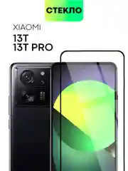 Прозрачный стекло, 1, 2 штуки, Xiaomi 13T, 13T Pro, защитное, BROSCORP, олеофобное, с черной рамкой