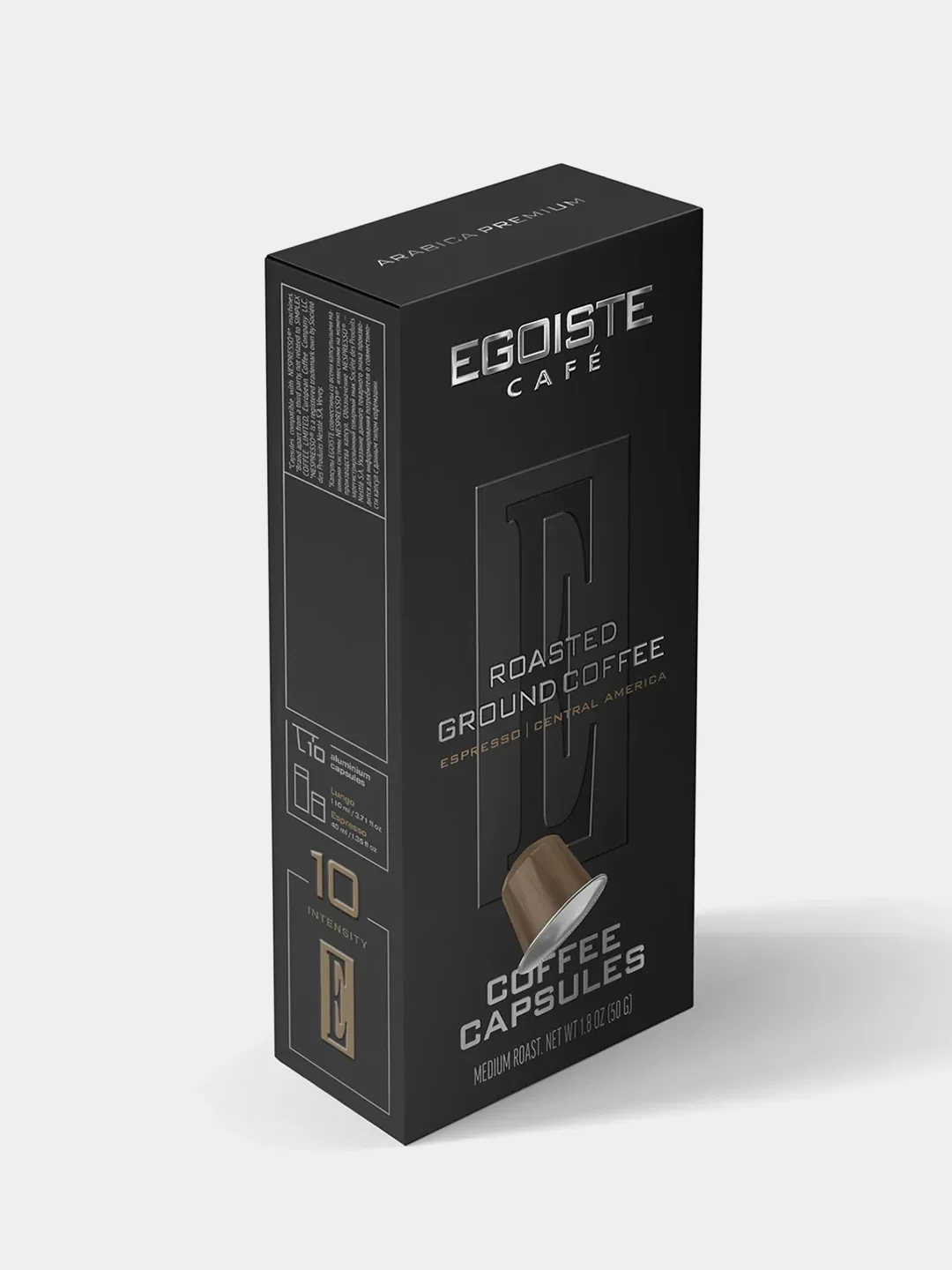 Кофе в капсулах молотый EGOISTE Espresso, 10 капсул по 5 г