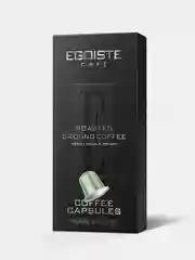 Кофе в капсулах молотый EGOISTE PERU, 10 капсул по 5 г