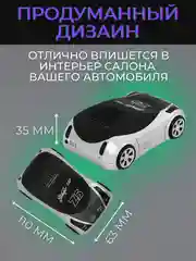 Разноцветный автомобильный радар-детектор/антирадар Stinger Car Z5 Антистрелка