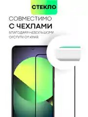 Прозрачный стекло, 1, 2 штуки, Xiaomi 13T, 13T Pro, защитное, BROSCORP, олеофобное, с черной рамкой