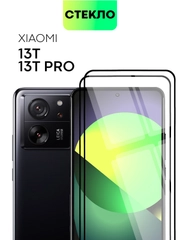 Стекло, 1, 2 штуки, Xiaomi 13T, 13T Pro, защитное, BROSCORP, олеофобное, с черной рамкой