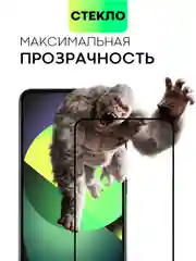 Прозрачный стекло, 1, 2 штуки, Xiaomi 13T, 13T Pro, защитное, BROSCORP, олеофобное, с черной рамкой