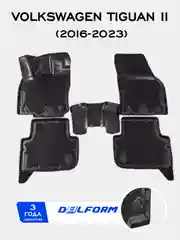 Черный коврики в машину Vw Tiguan 2 (2016-2023), Фольксваген Тигуан 2 с бортами и EVA-ячейками