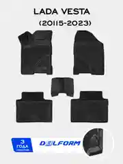 Черный эва (EVA) коврики, Delform на Весту/LADA Vesta SD/SW/VP/cross с бортами, ковры в машину