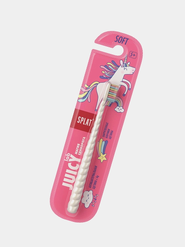 Зубная щетка детская Splat JUICY LAB "Магия единорога", 4+, мягкая