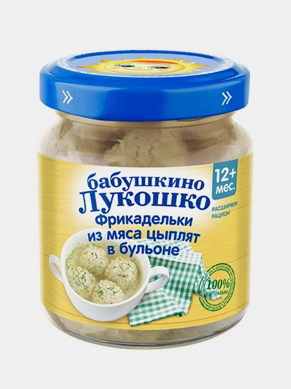 Фрикадельки Бабушкино Лукошко, из мяса цыплят в бульоне, с 12- ми месяцев, 6 штук по 100 г